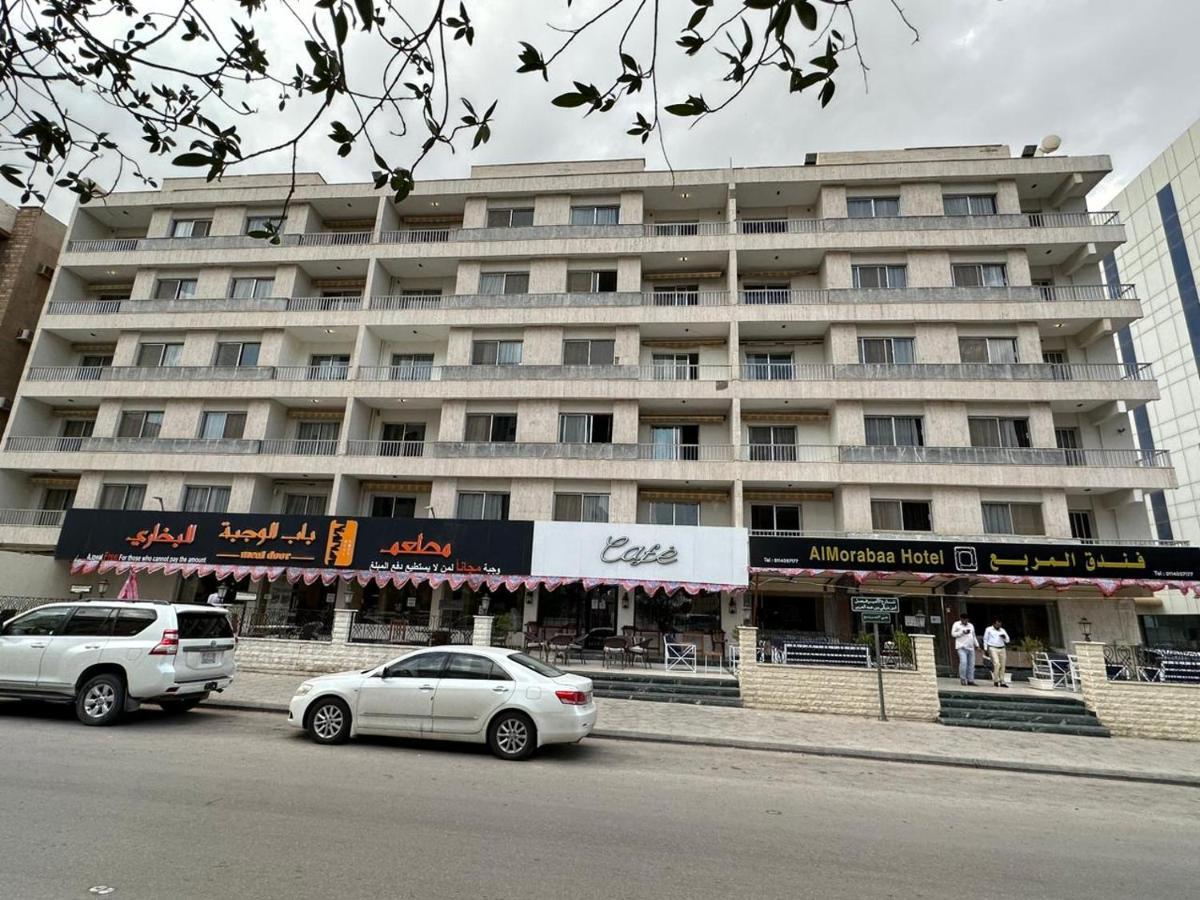 فندق المربع Hotel Riyadh Exterior photo